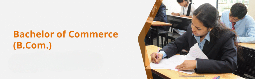 B.Com Banner
